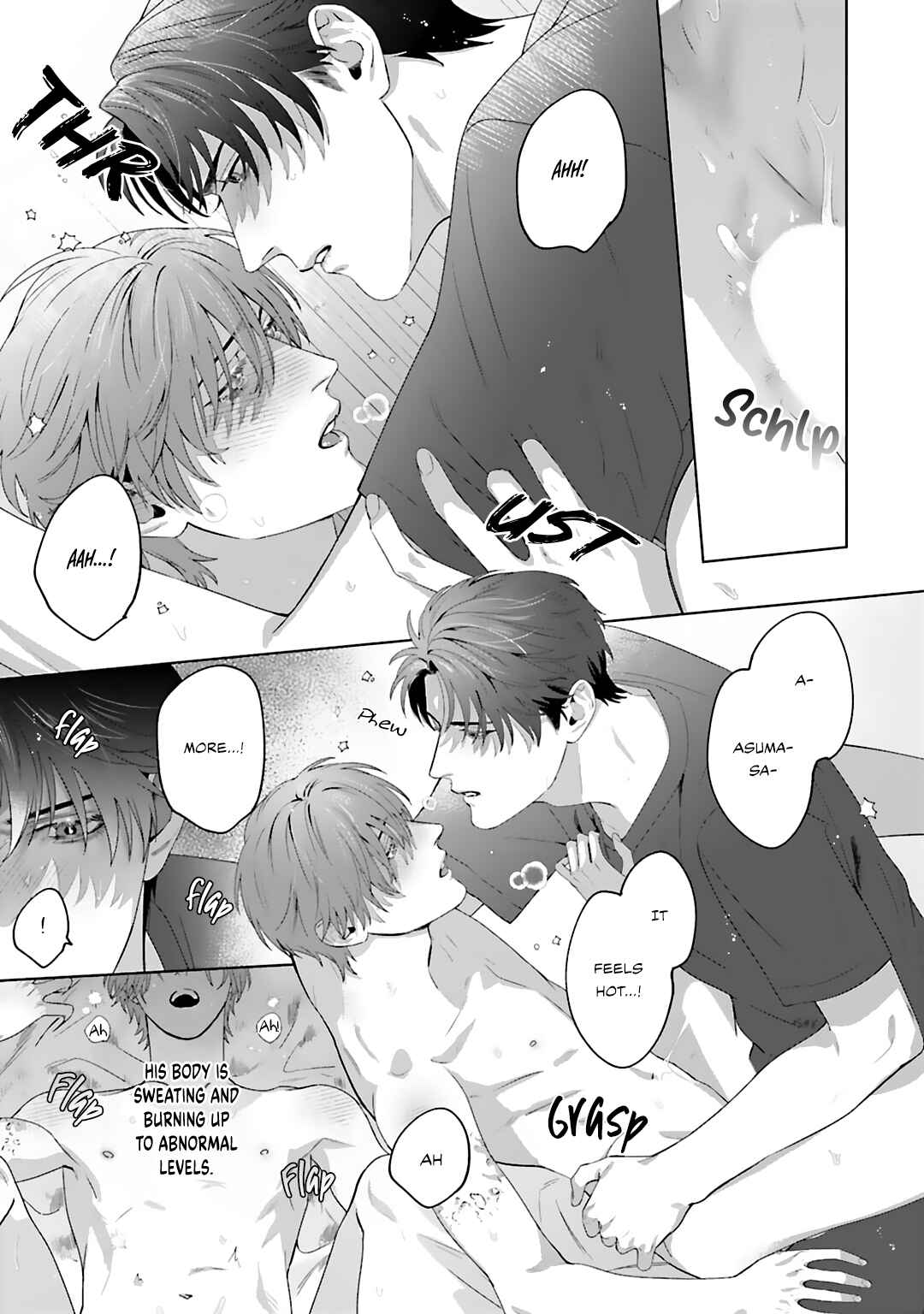 Page 28 Chapter 4 Aiyoku Overdose
