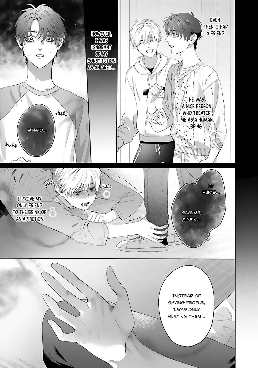 Page 34 Chapter 4 Aiyoku Overdose