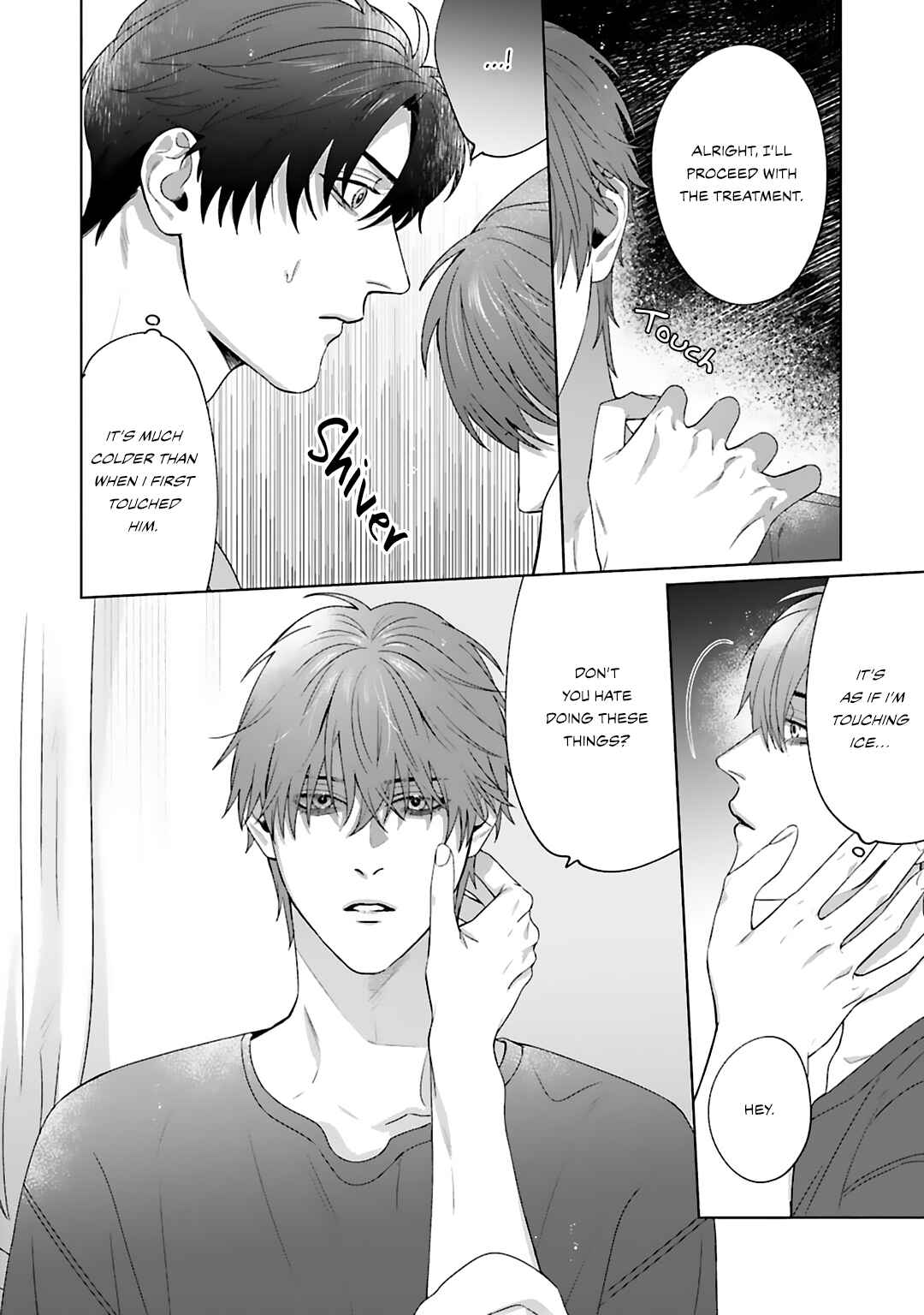 Page 5 Chapter 4 Aiyoku Overdose