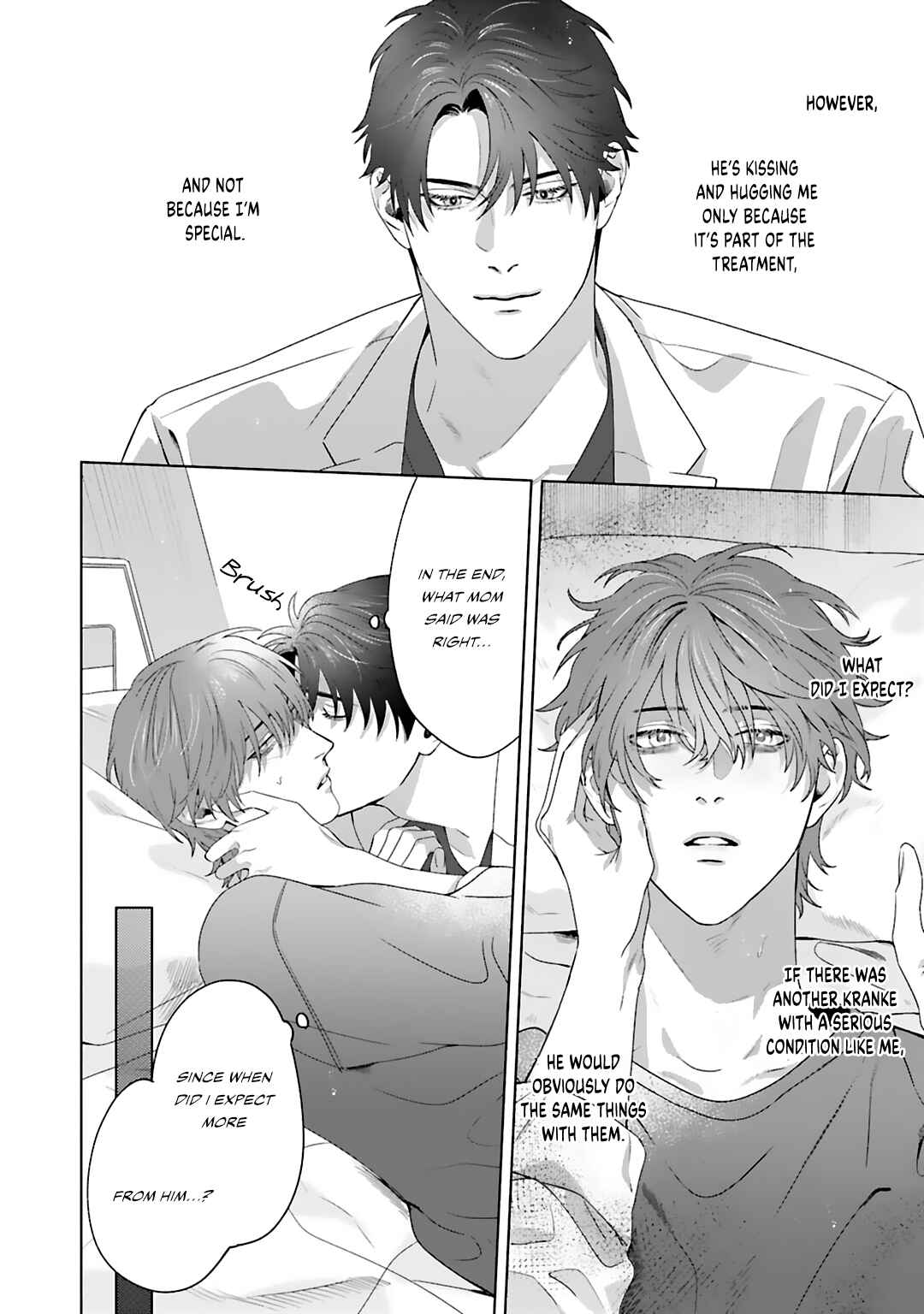 Page 7 Chapter 4 Aiyoku Overdose