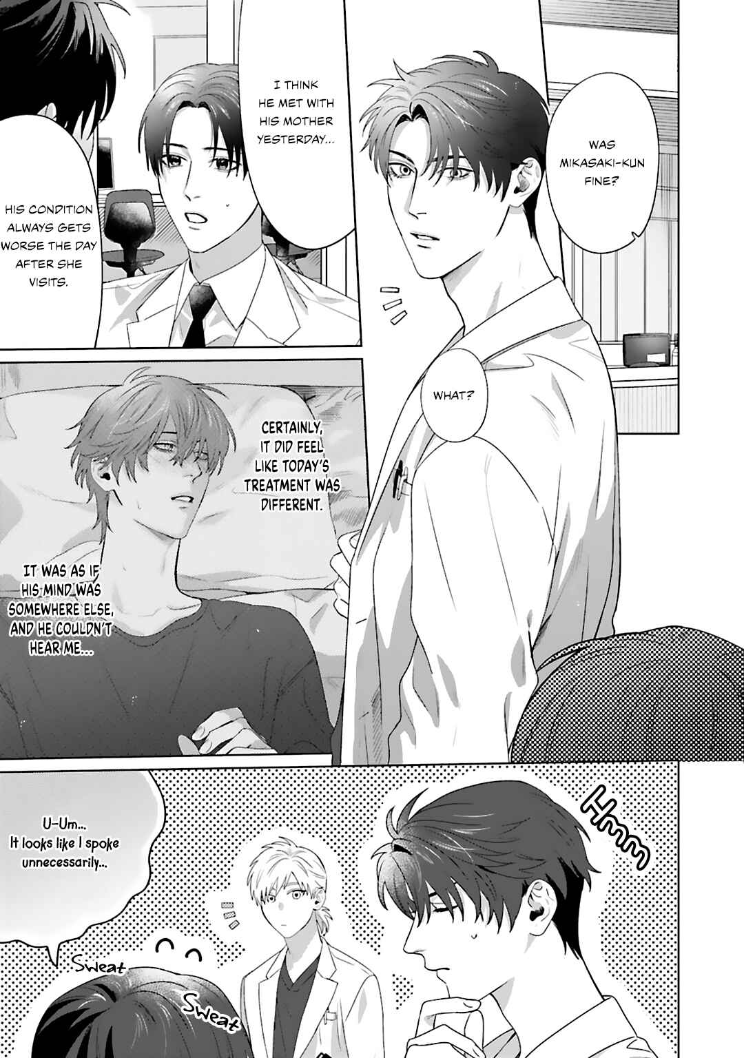 Page 8 Chapter 4 Aiyoku Overdose