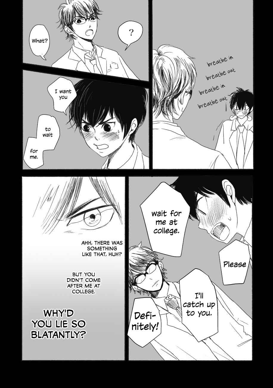 Page 12 Chapter Unknown_5a9c Daiya no A - Yumegiwa Baseball (Doujinshi)