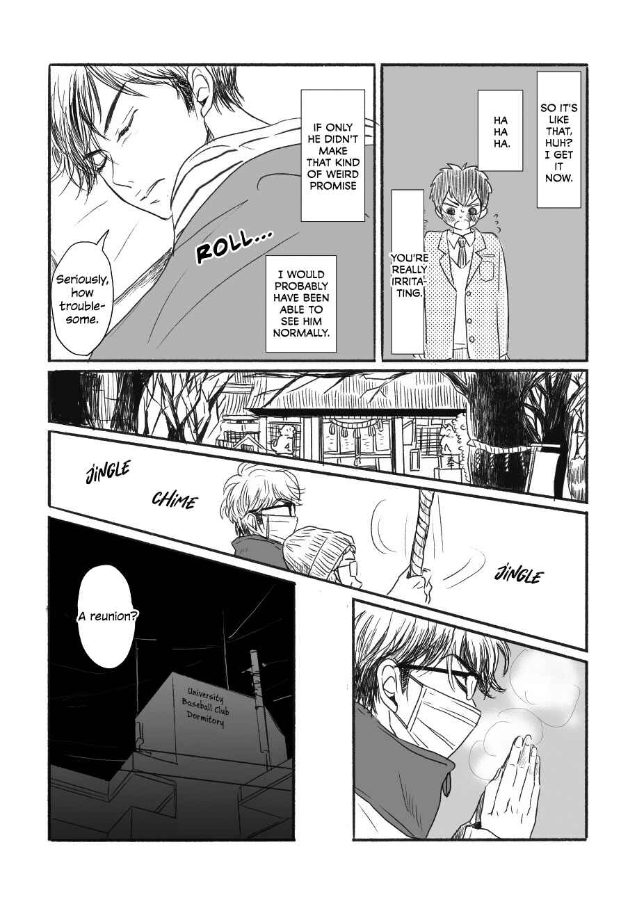 Page 15 Chapter Unknown_5a9c Daiya no A - Yumegiwa Baseball (Doujinshi)
