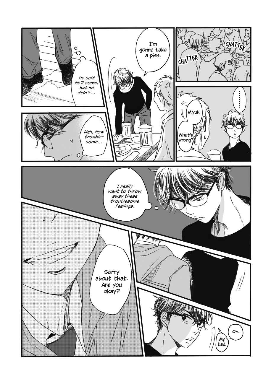 Page 22 Chapter Unknown_5a9c Daiya no A - Yumegiwa Baseball (Doujinshi)