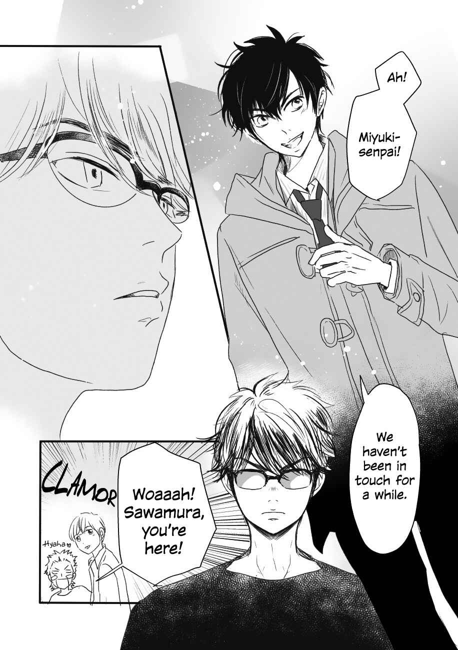 Page 23 Chapter Unknown_5a9c Daiya no A - Yumegiwa Baseball (Doujinshi)