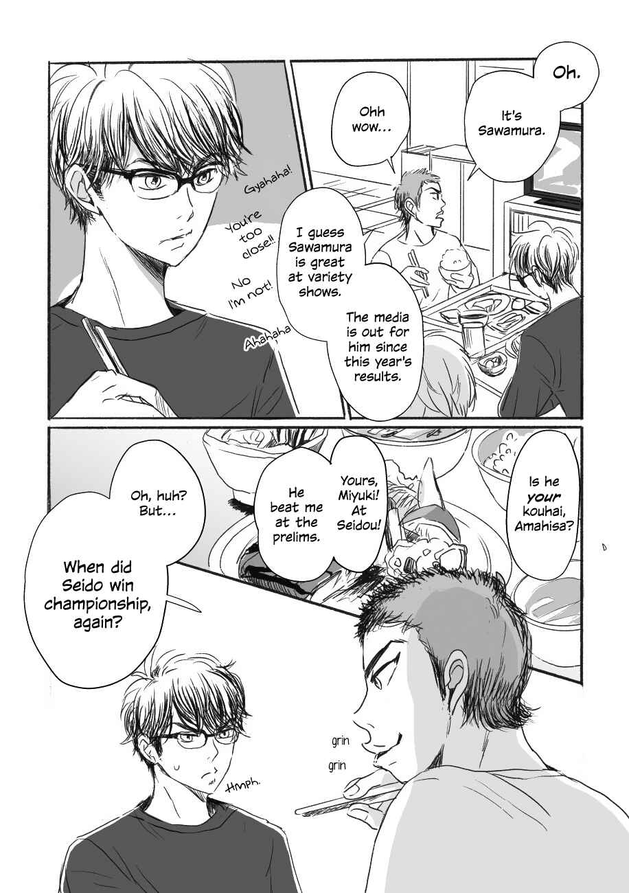 Page 3 Chapter Unknown_5a9c Daiya no A - Yumegiwa Baseball (Doujinshi)