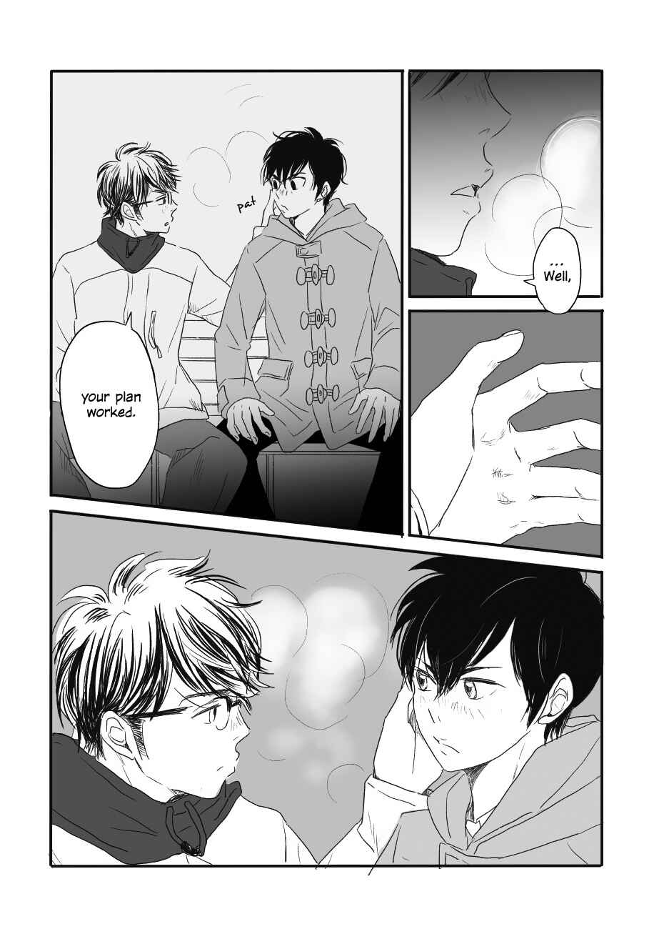 Page 33 Chapter Unknown_5a9c Daiya no A - Yumegiwa Baseball (Doujinshi)