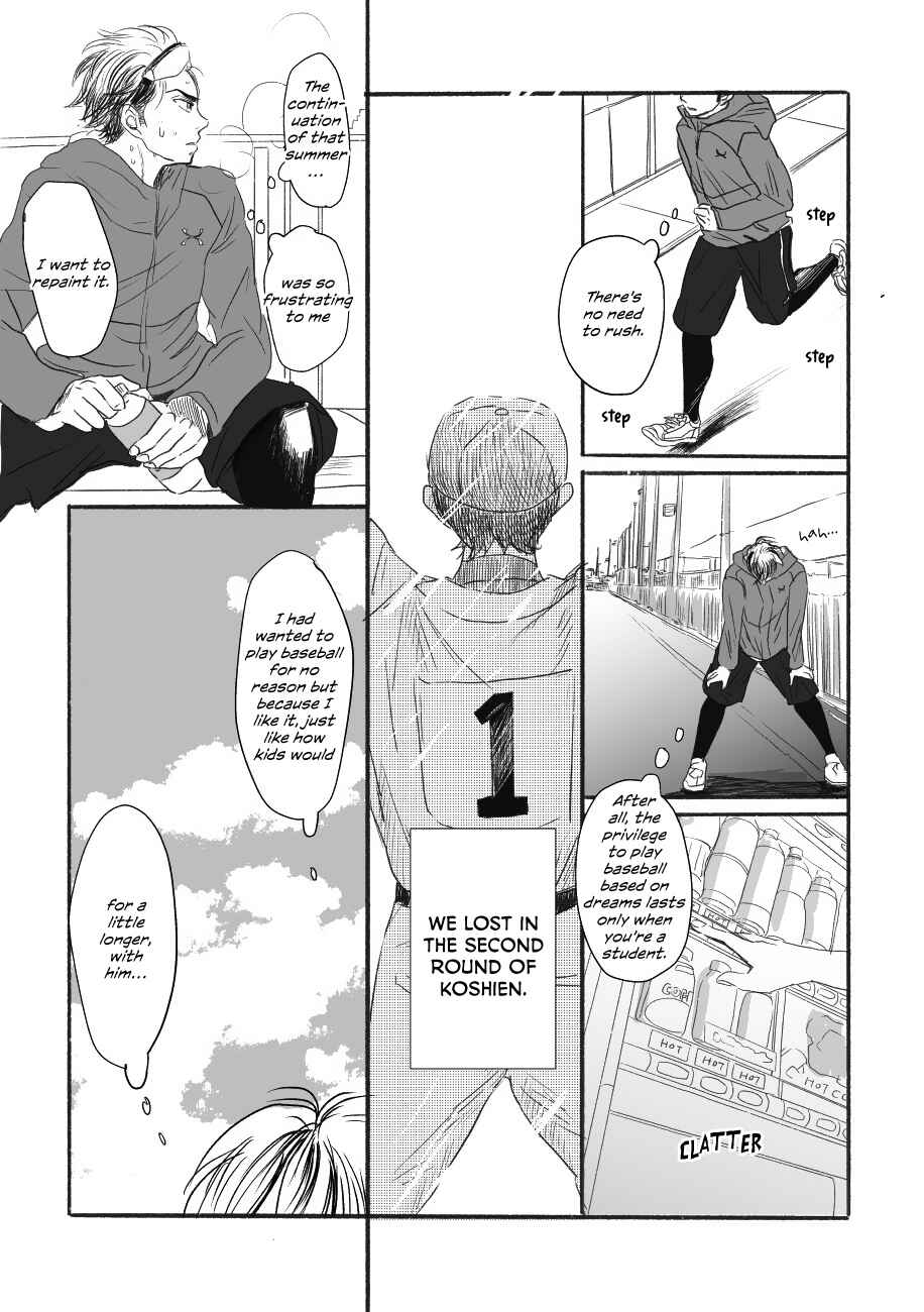 Page 6 Chapter Unknown_5a9c Daiya no A - Yumegiwa Baseball (Doujinshi)