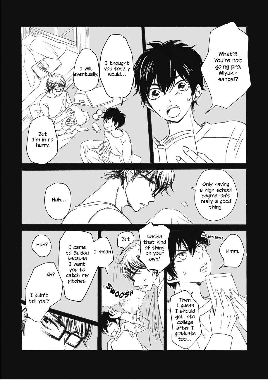 Page 7 Chapter Unknown_5a9c Daiya no A - Yumegiwa Baseball (Doujinshi)