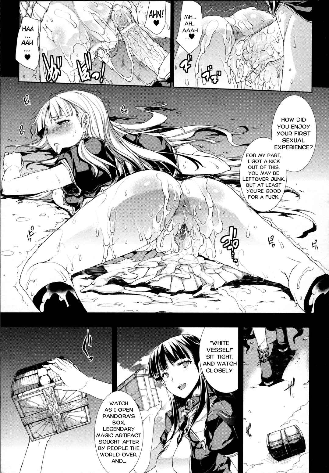 Page 23 Chapter 9 Pandra - Shiroki Yokubou Kuro no Kibou