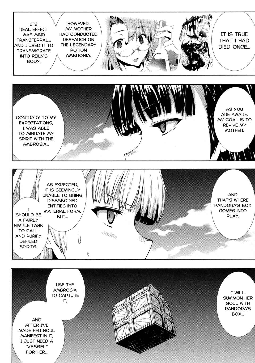 Page 4 Chapter 9 Pandra - Shiroki Yokubou Kuro no Kibou
