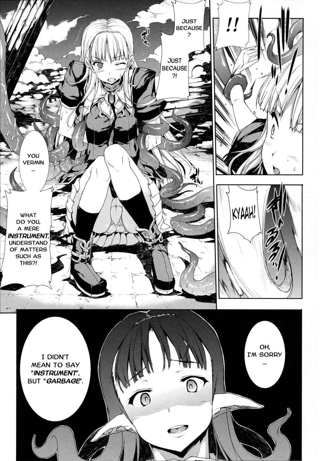 Page 7 Chapter 9 Pandra - Shiroki Yokubou Kuro no Kibou