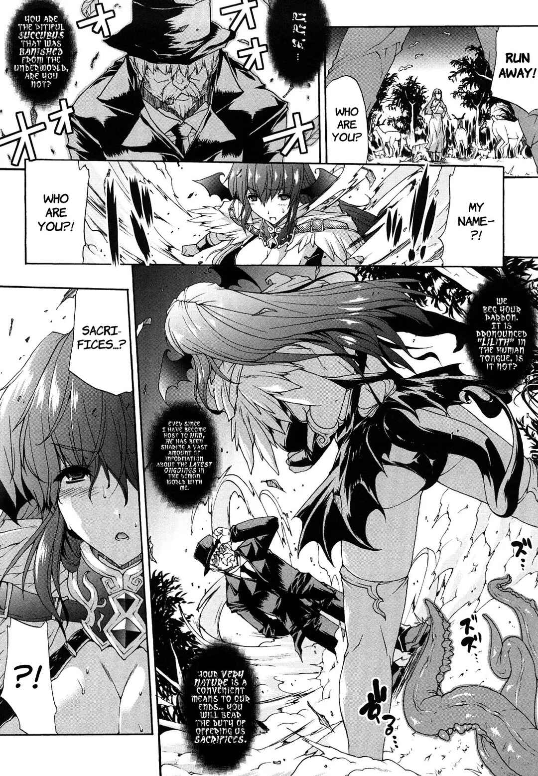 Page 4 Chapter 7.5 Pandra - Shiroki Yokubou Kuro no Kibou