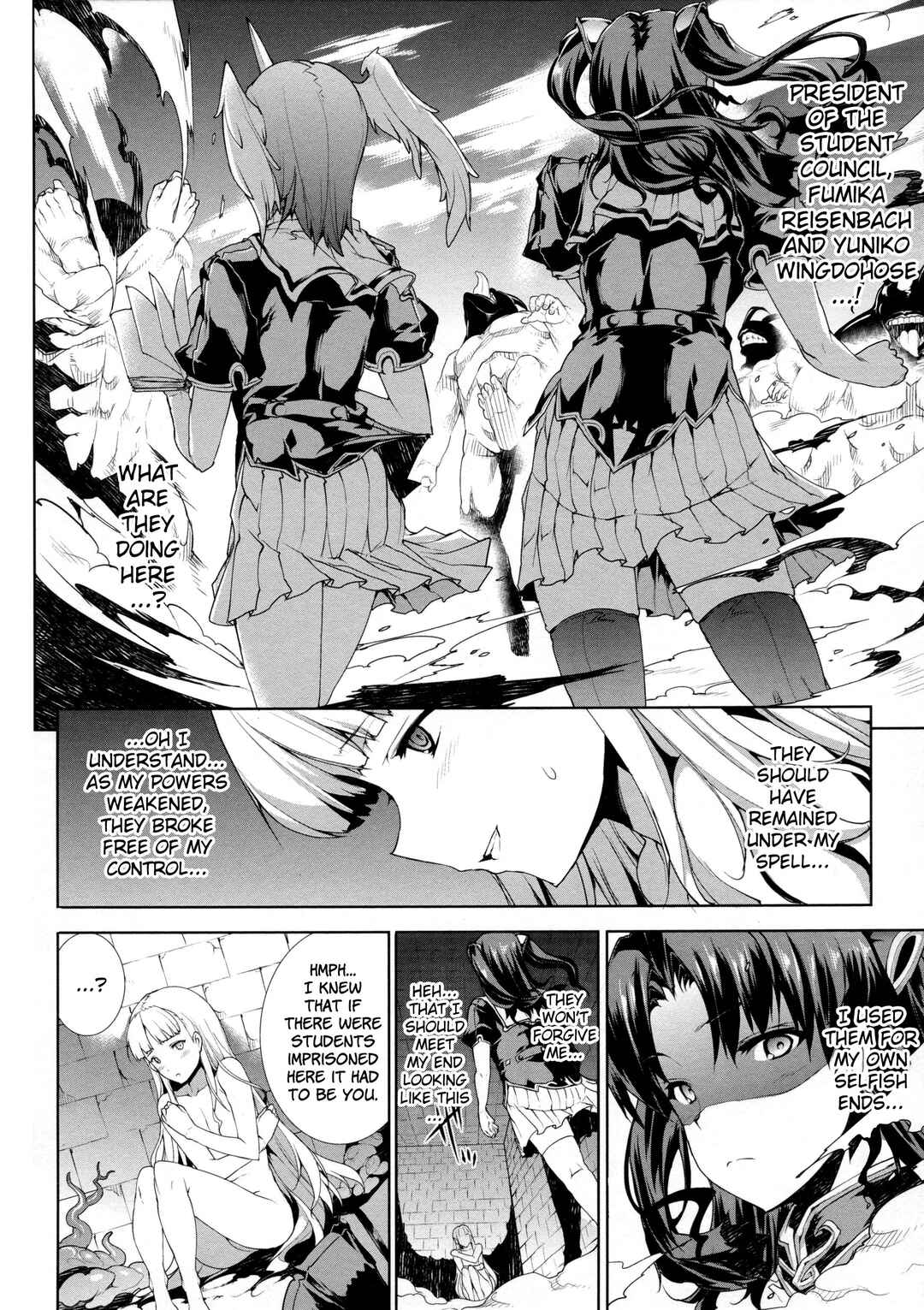 Page 10 Chapter 11 Pandra - Shiroki Yokubou Kuro no Kibou