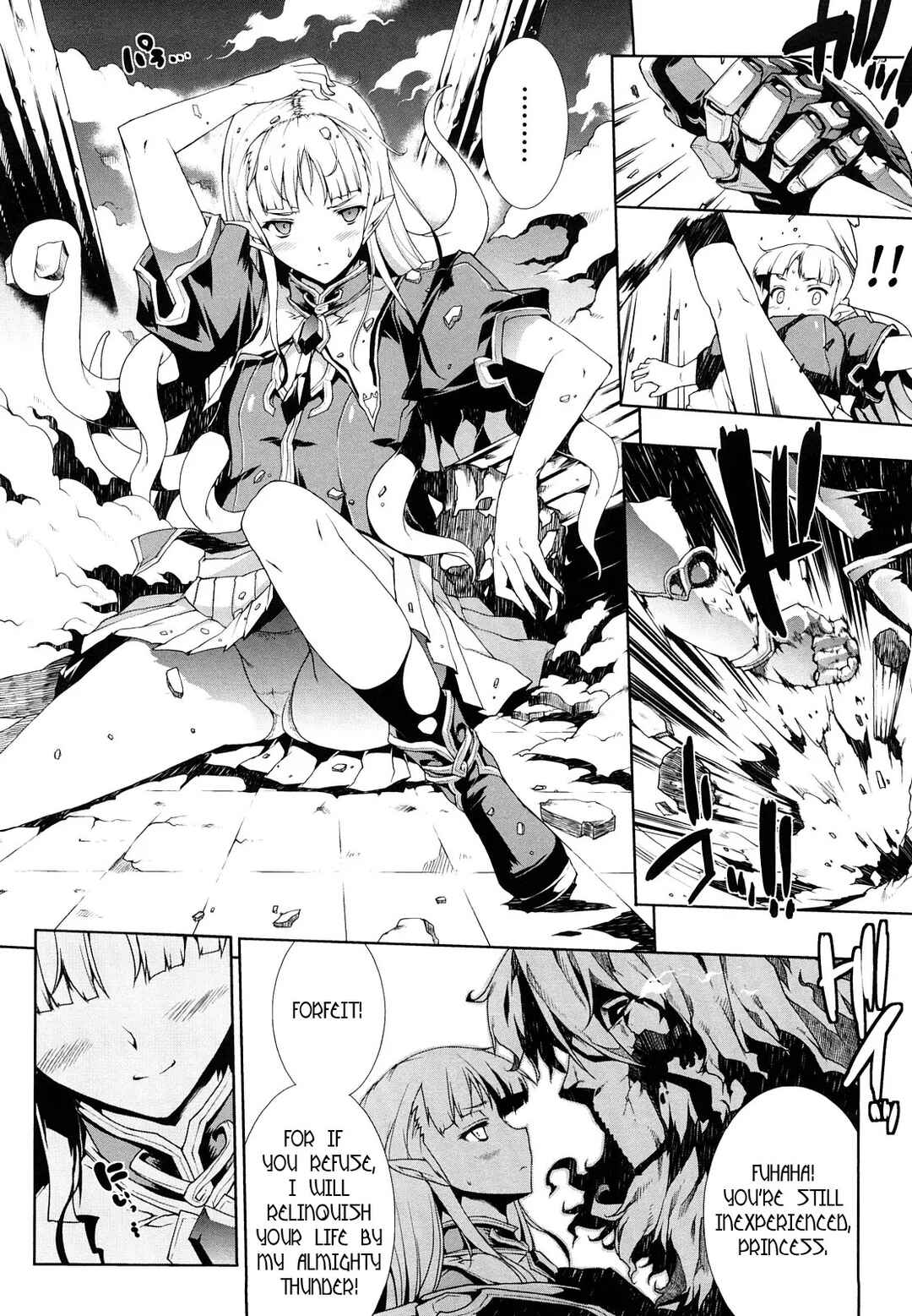 Page 8 Chapter 4 Pandra - Shiroki Yokubou Kuro no Kibou