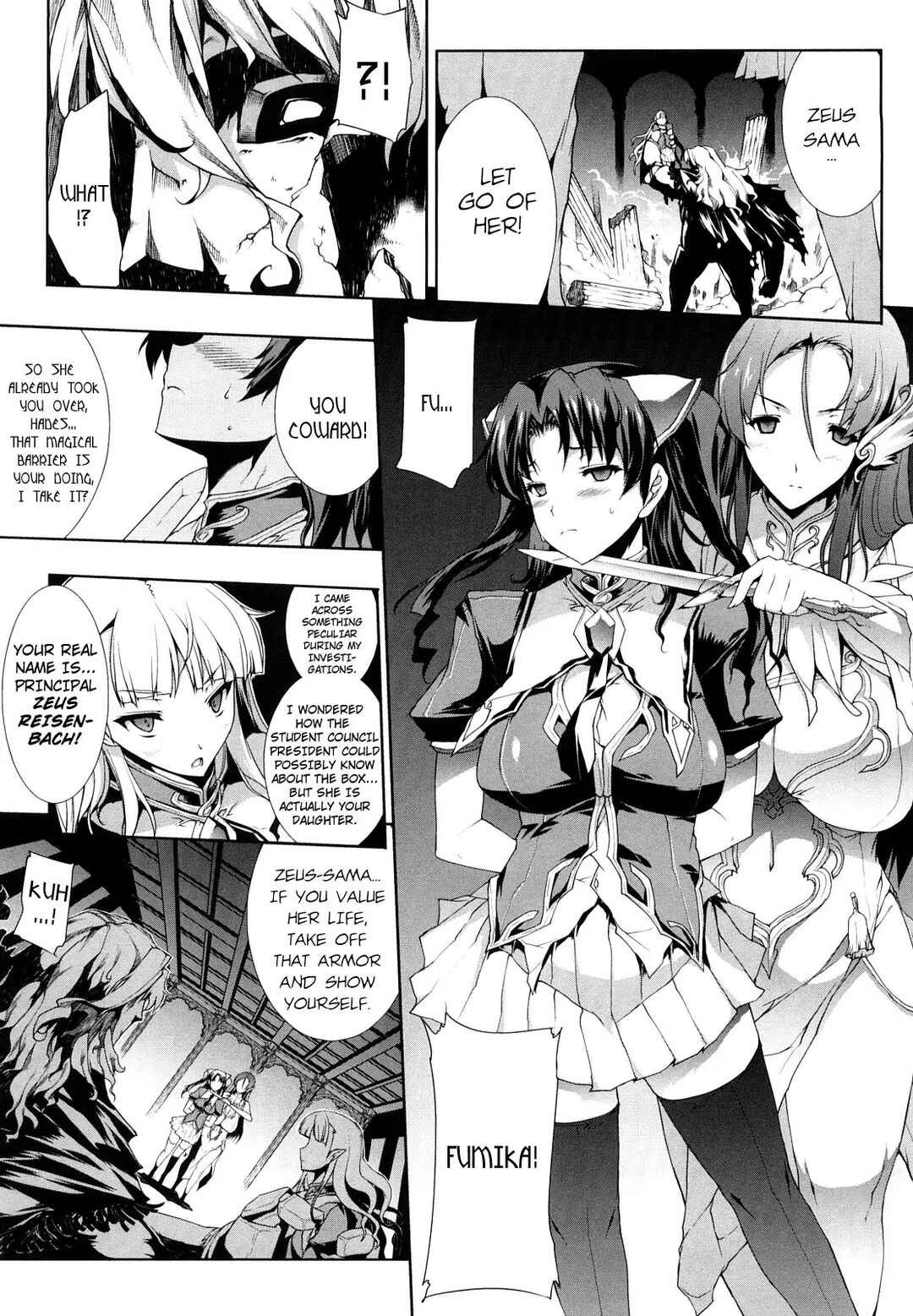 Page 9 Chapter 4 Pandra - Shiroki Yokubou Kuro no Kibou