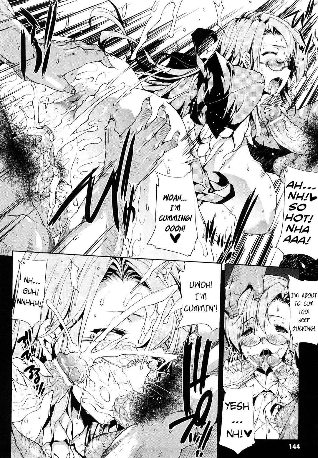 Page 16 Chapter 6 Pandra - Shiroki Yokubou Kuro no Kibou