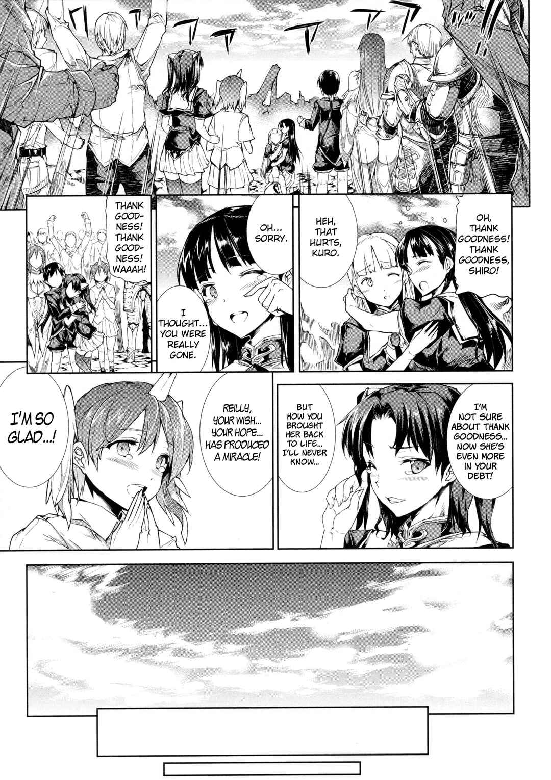 Page 10 Chapter 15 Pandra - Shiroki Yokubou Kuro no Kibou