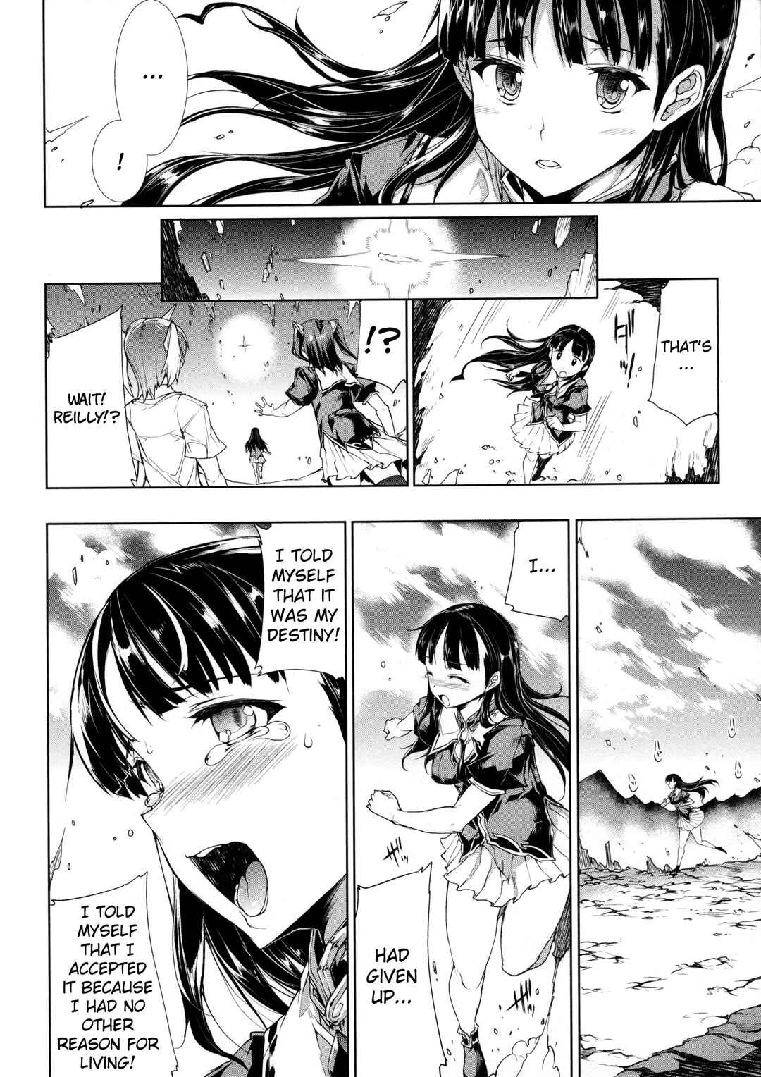 Page 2 Chapter 15 Pandra - Shiroki Yokubou Kuro no Kibou