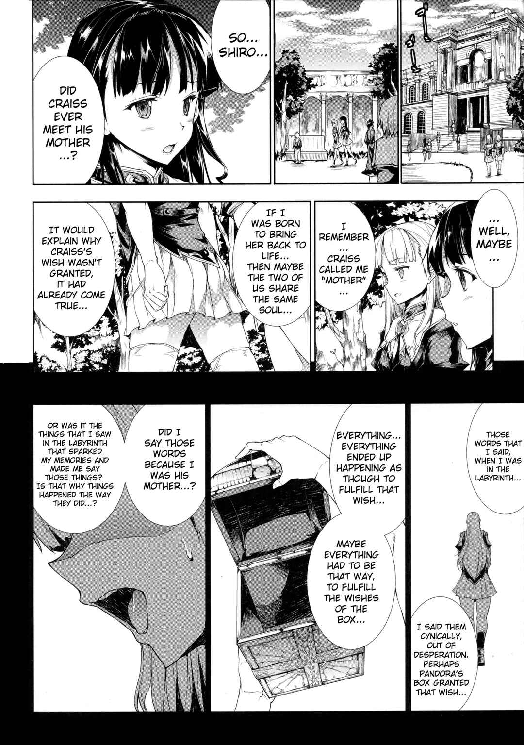 Page 29 Chapter 15 Pandra - Shiroki Yokubou Kuro no Kibou
