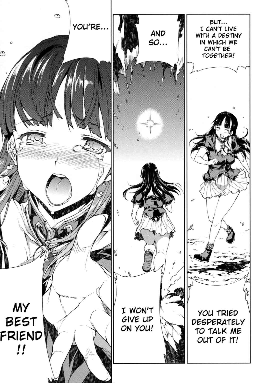 Page 3 Chapter 15 Pandra - Shiroki Yokubou Kuro no Kibou