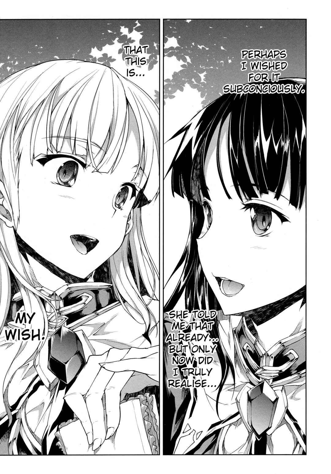 Page 32 Chapter 15 Pandra - Shiroki Yokubou Kuro no Kibou