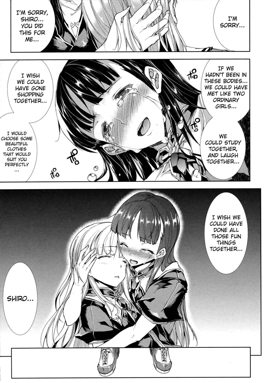 Page 6 Chapter 15 Pandra - Shiroki Yokubou Kuro no Kibou