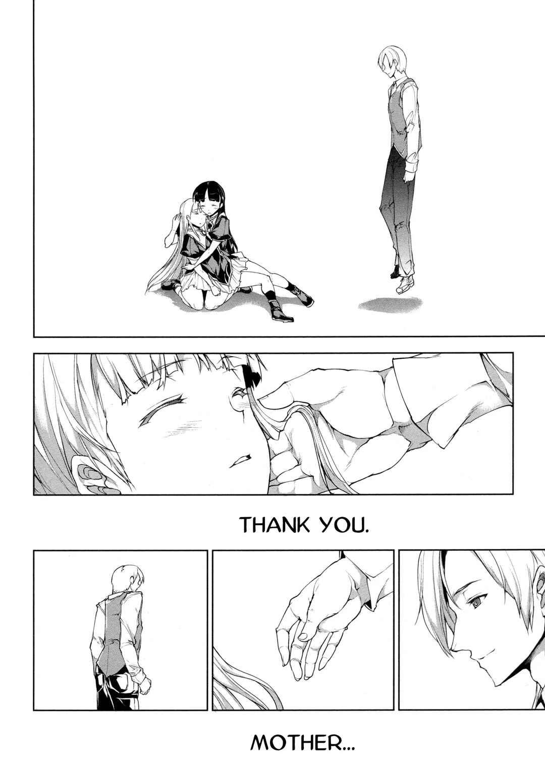 Page 7 Chapter 15 Pandra - Shiroki Yokubou Kuro no Kibou