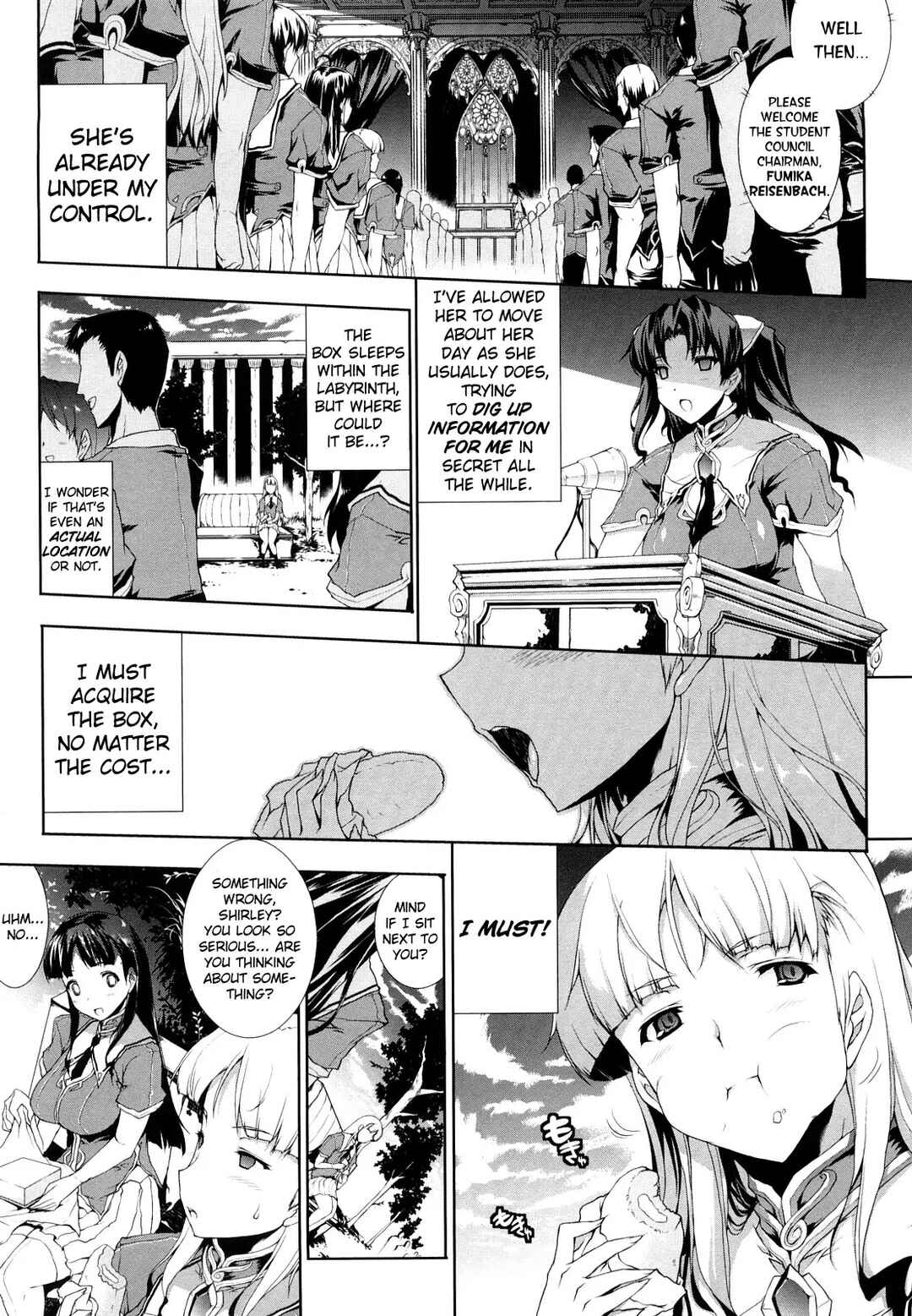 Page 1 Chapter 2 Pandra - Shiroki Yokubou Kuro no Kibou