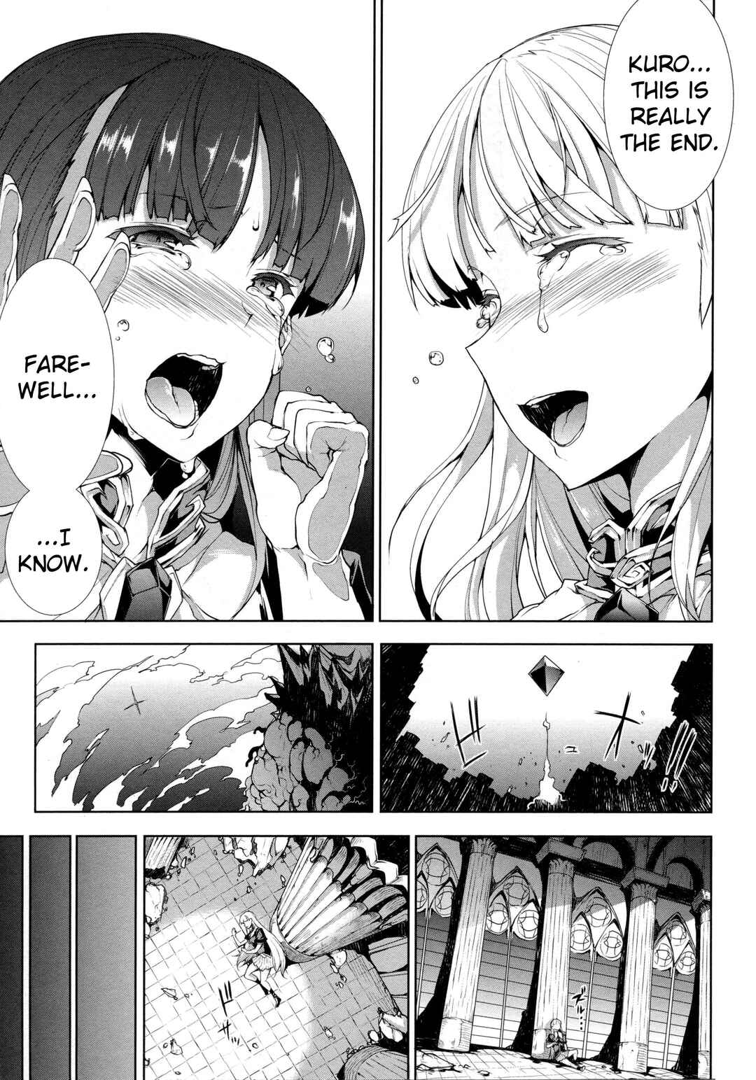 Page 11 Chapter 14 Pandra - Shiroki Yokubou Kuro no Kibou