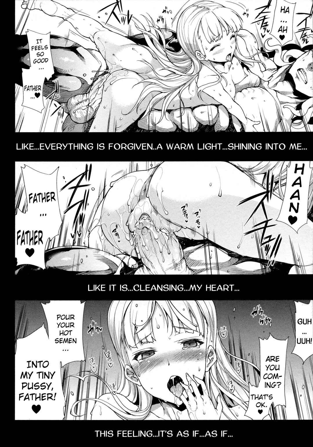 Page 16 Chapter 14 Pandra - Shiroki Yokubou Kuro no Kibou