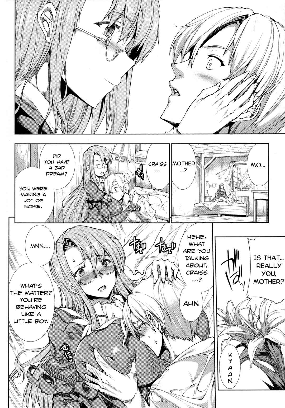 Page 18 Chapter 14 Pandra - Shiroki Yokubou Kuro no Kibou