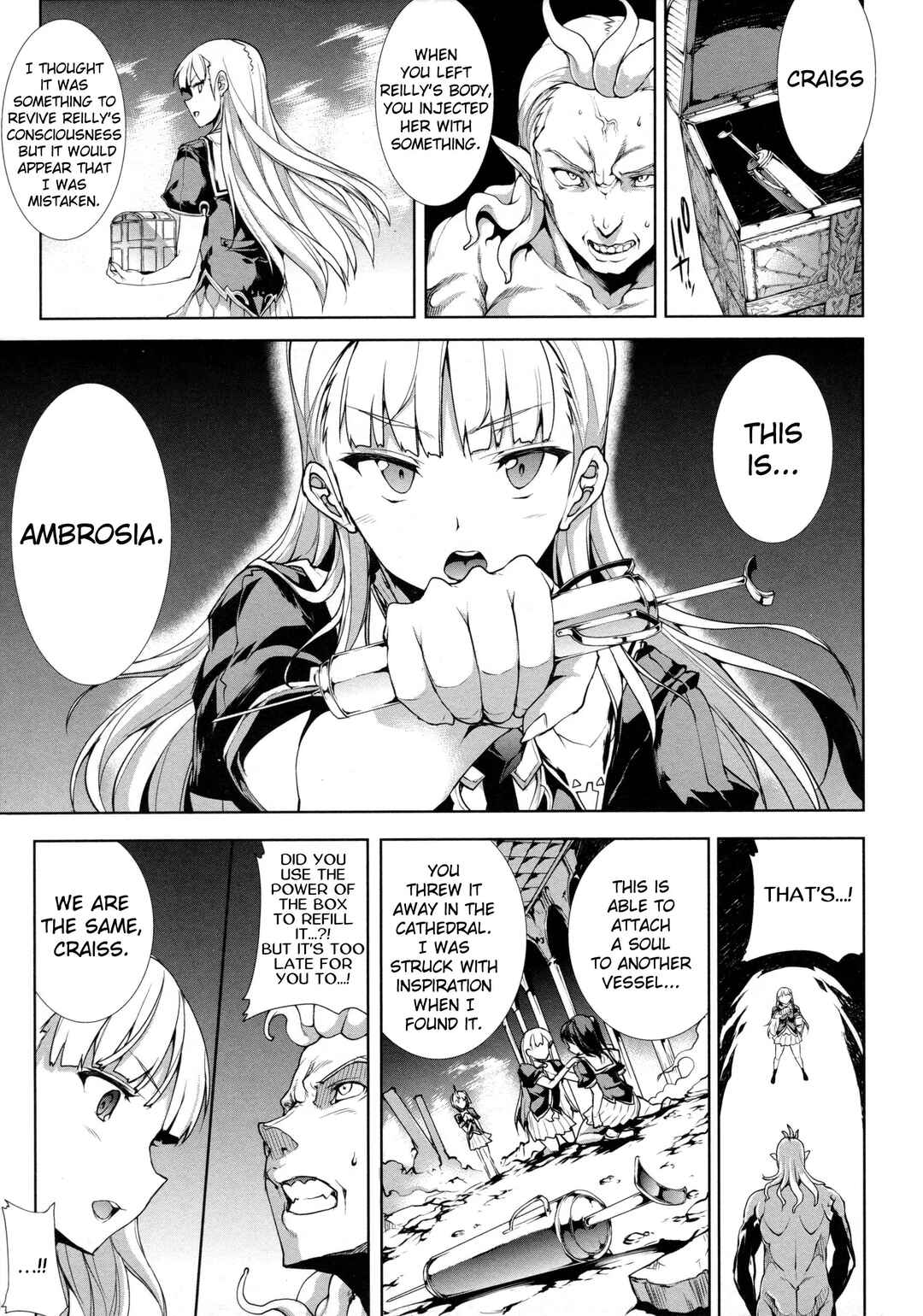 Page 5 Chapter 14 Pandra - Shiroki Yokubou Kuro no Kibou
