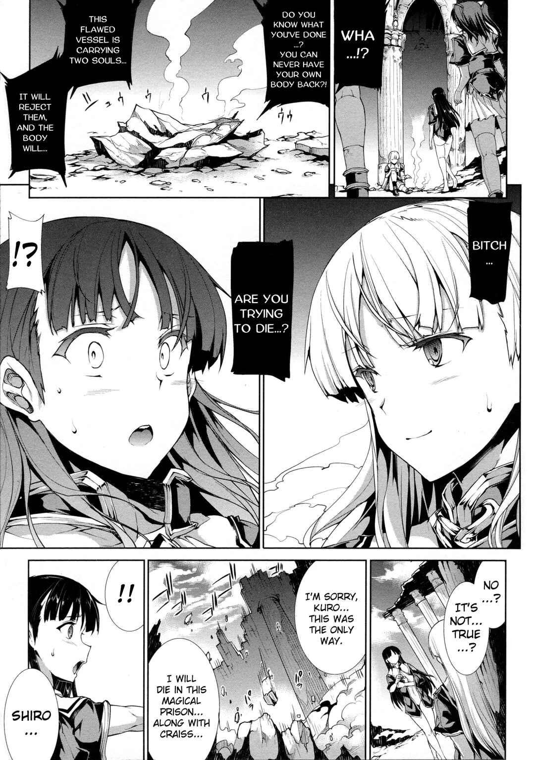 Page 9 Chapter 14 Pandra - Shiroki Yokubou Kuro no Kibou