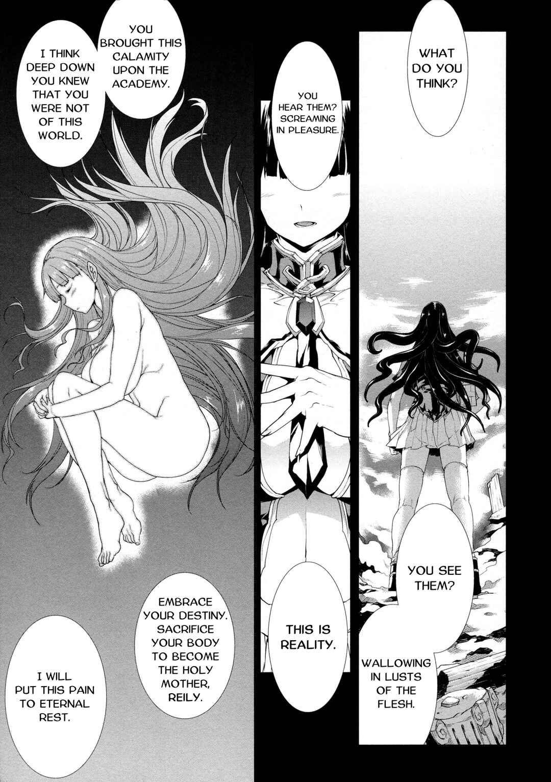 Page 1 Chapter 12 Pandra - Shiroki Yokubou Kuro no Kibou