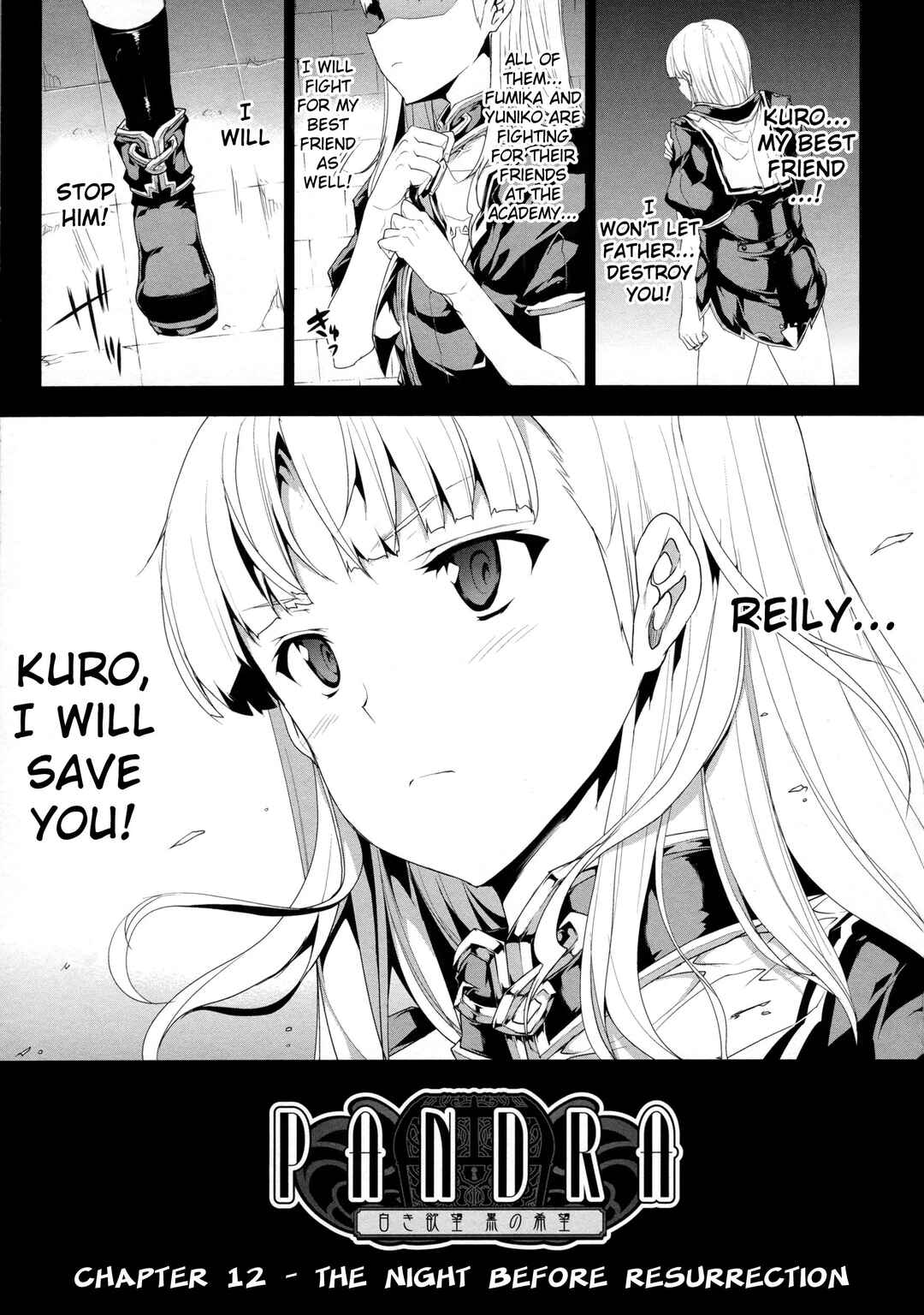 Page 3 Chapter 12 Pandra - Shiroki Yokubou Kuro no Kibou