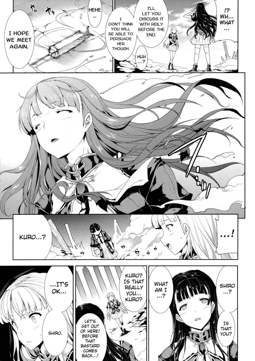 Page 5 Chapter 12 Pandra - Shiroki Yokubou Kuro no Kibou