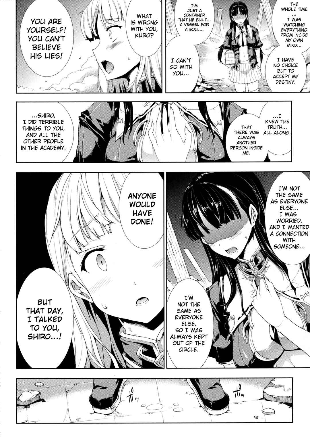 Page 6 Chapter 12 Pandra - Shiroki Yokubou Kuro no Kibou