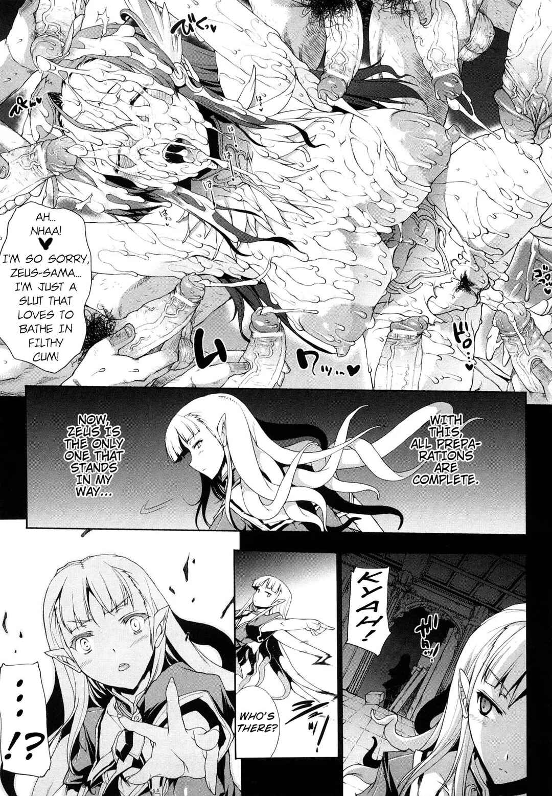 Page 25 Chapter 3 Pandra - Shiroki Yokubou Kuro no Kibou