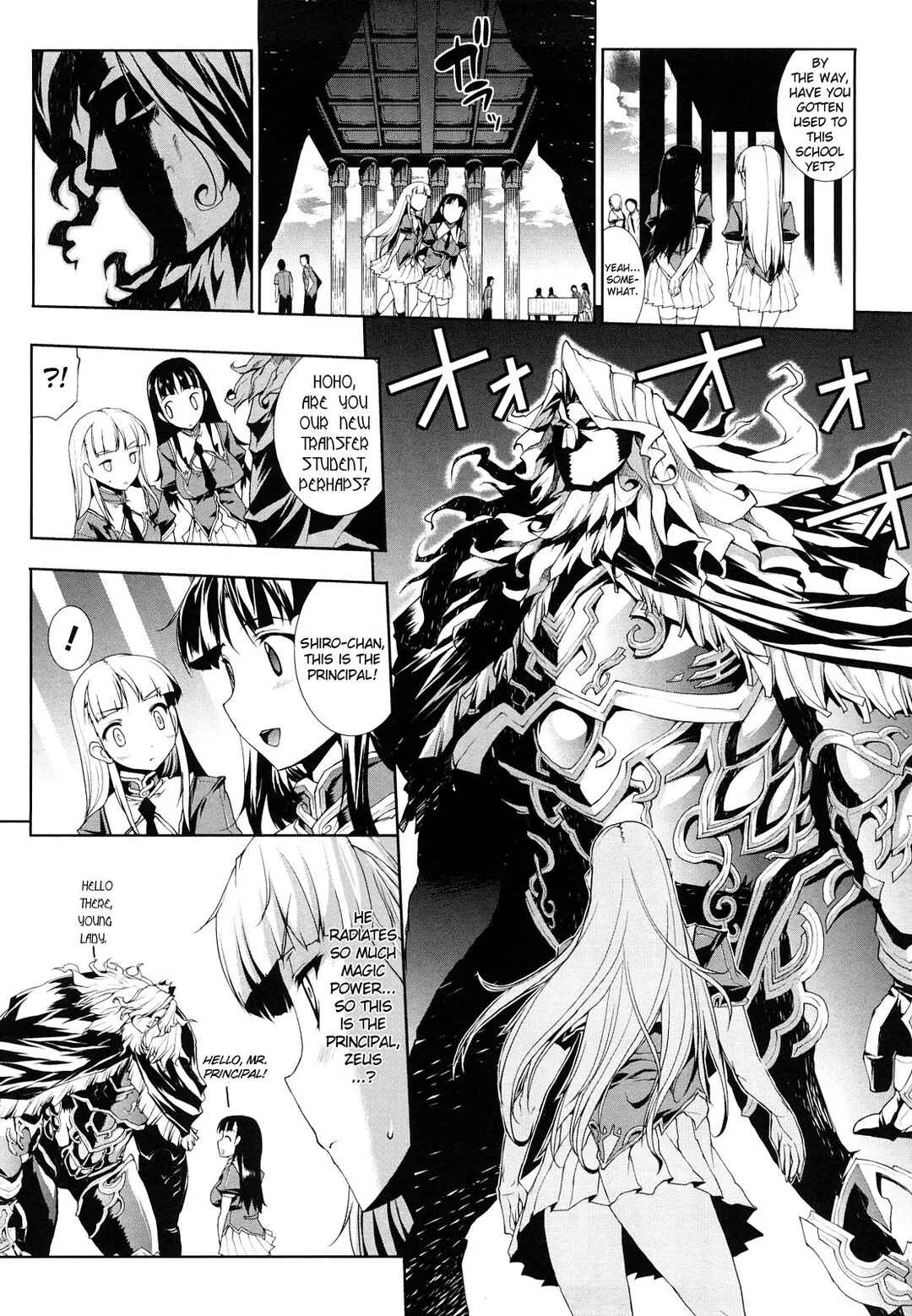 Page 6 Chapter 3 Pandra - Shiroki Yokubou Kuro no Kibou