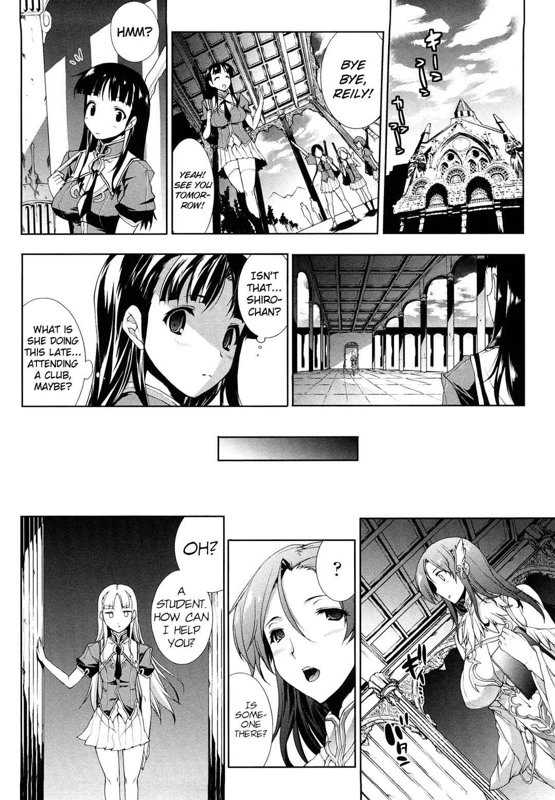 Page 8 Chapter 3 Pandra - Shiroki Yokubou Kuro no Kibou