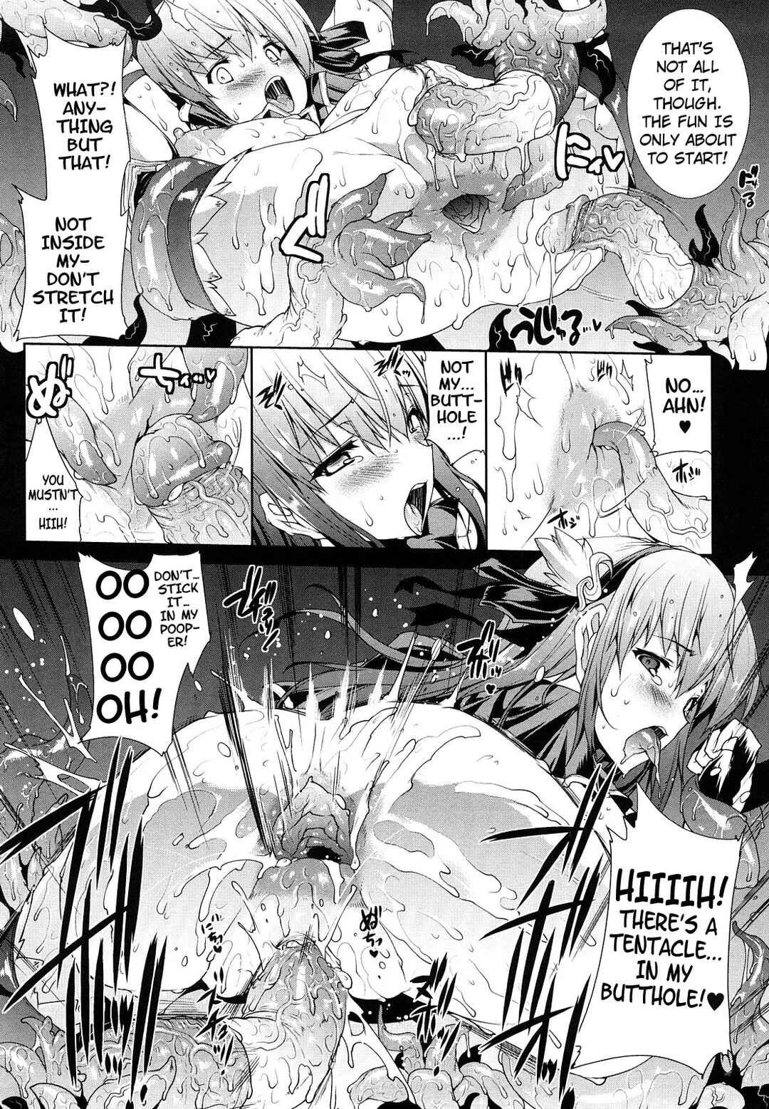 Page 16 Chapter 5 Pandra - Shiroki Yokubou Kuro no Kibou