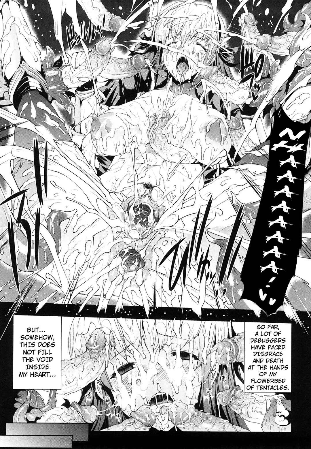 Page 22 Chapter 5 Pandra - Shiroki Yokubou Kuro no Kibou