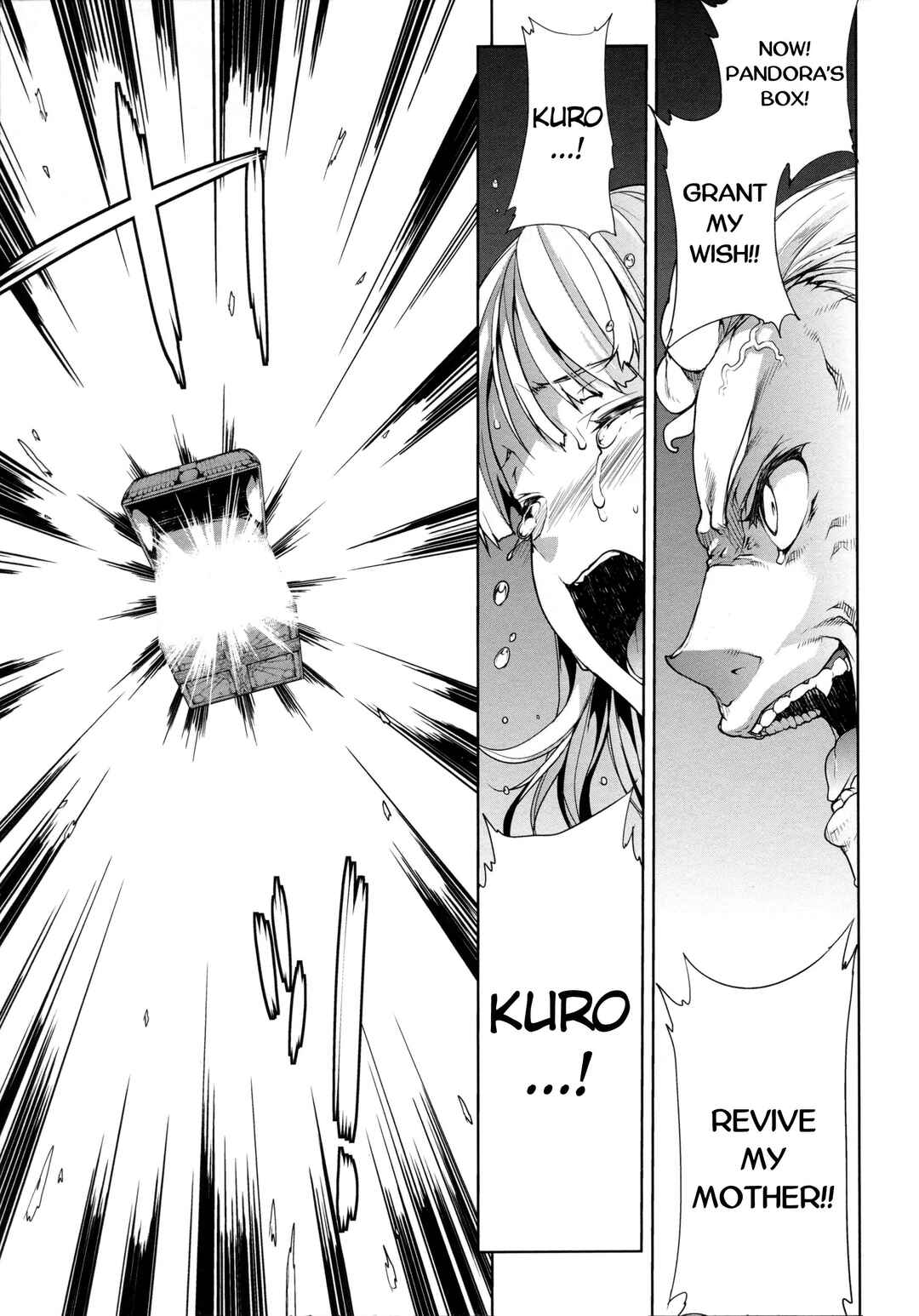 Page 7 Chapter 13 Pandra - Shiroki Yokubou Kuro no Kibou