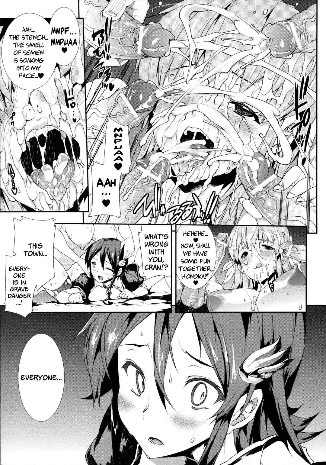 Page 13 Chapter 10 Pandra - Shiroki Yokubou Kuro no Kibou