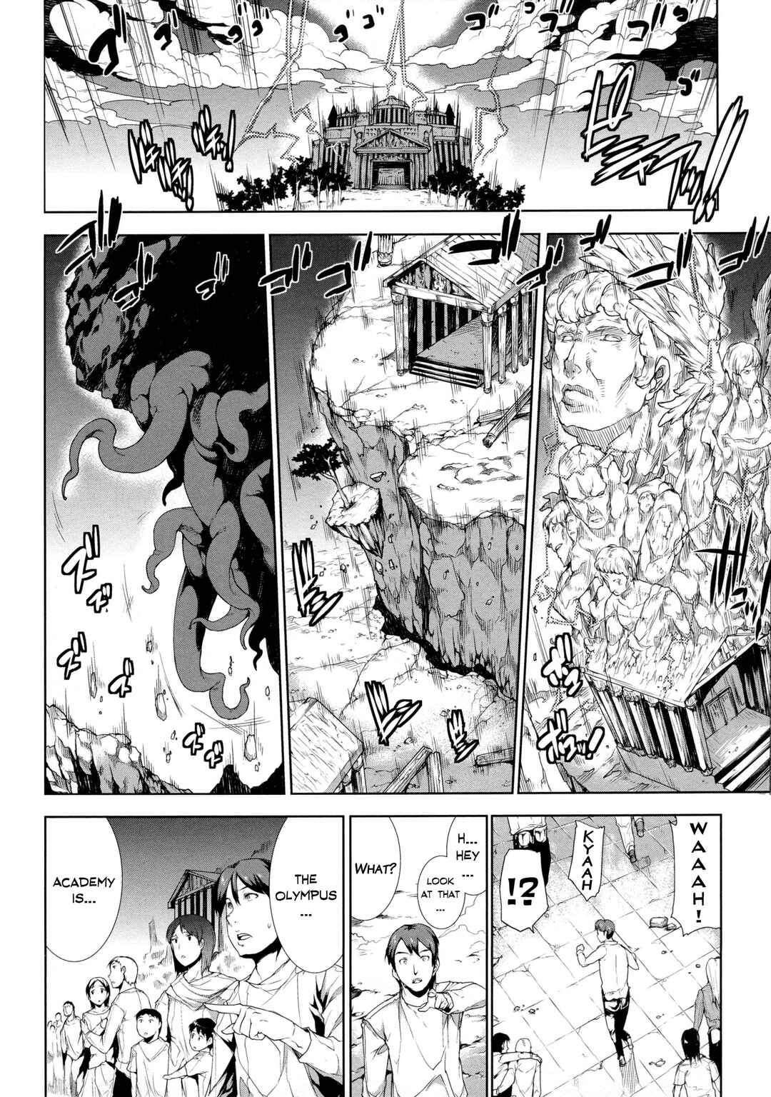 Page 2 Chapter 10 Pandra - Shiroki Yokubou Kuro no Kibou