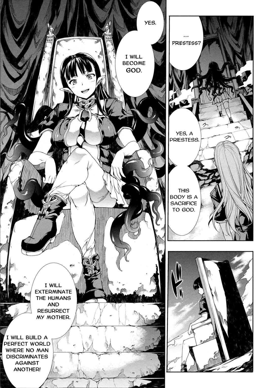 Page 22 Chapter 10 Pandra - Shiroki Yokubou Kuro no Kibou