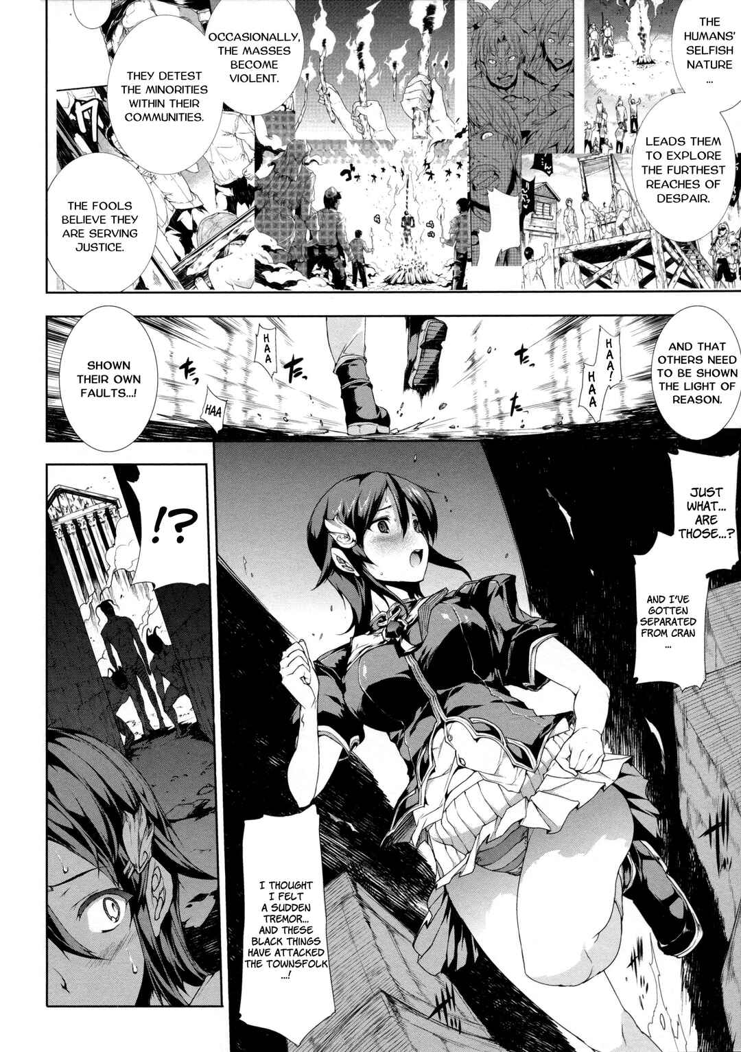 Page 6 Chapter 10 Pandra - Shiroki Yokubou Kuro no Kibou