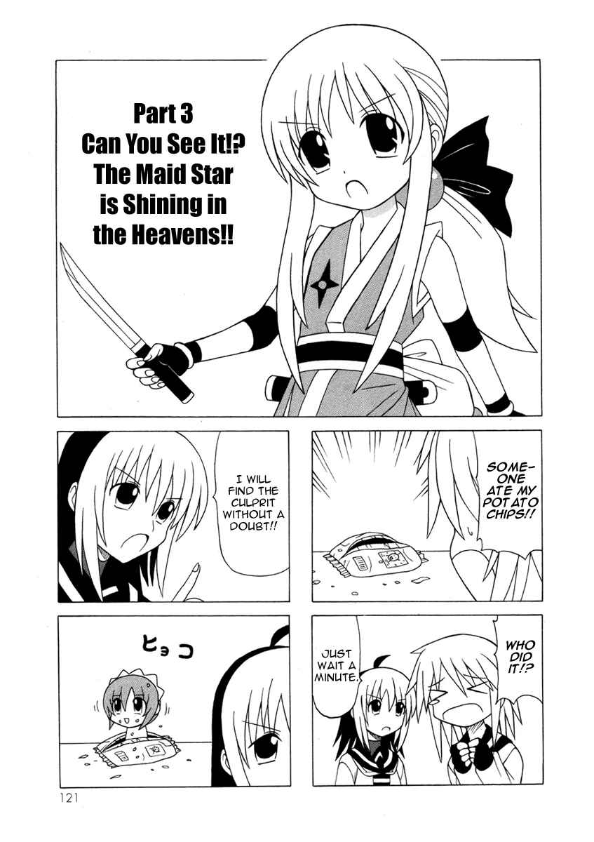 Page 1 Chapter 14 Pugyuru