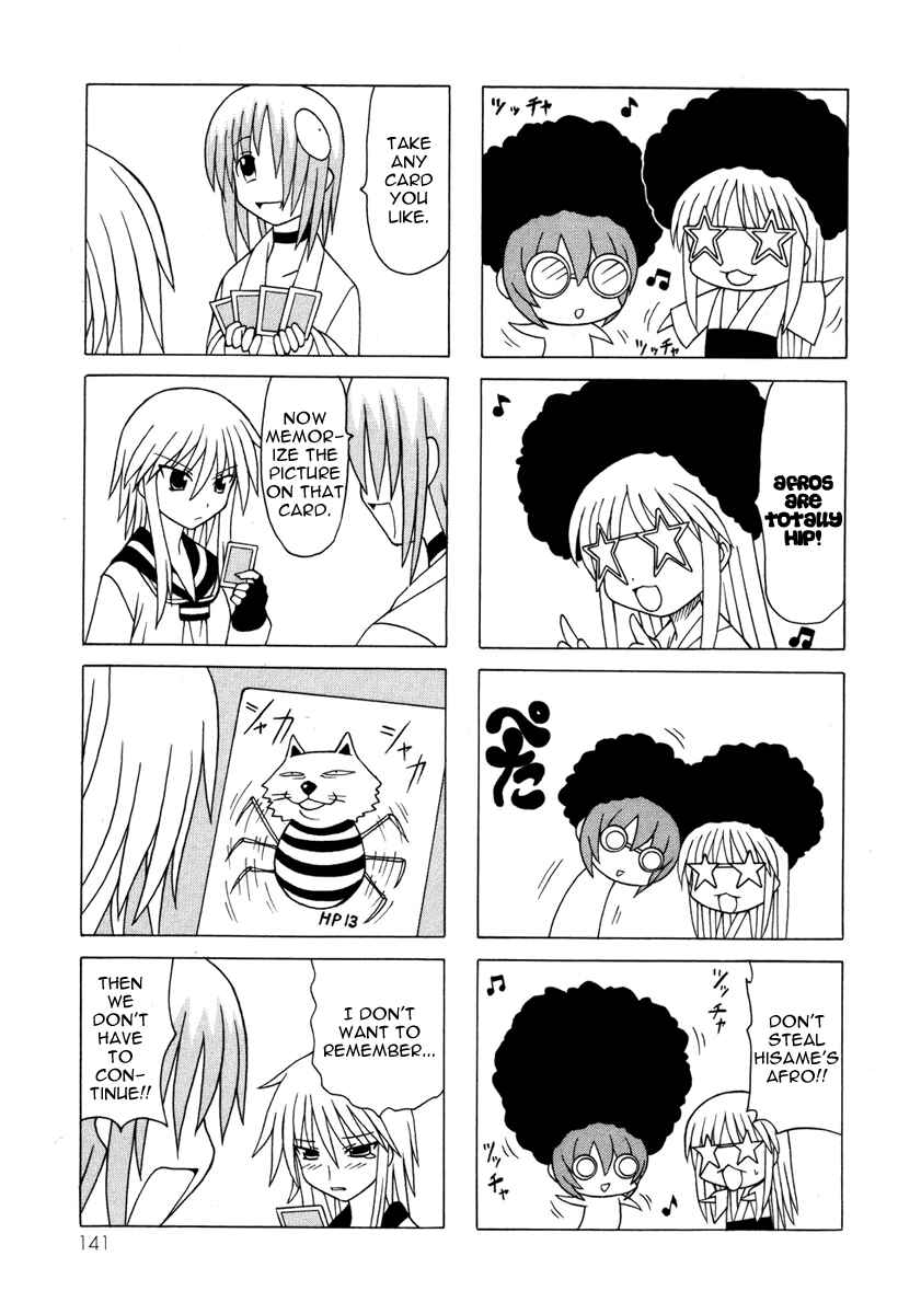 Page 21 Chapter 14 Pugyuru